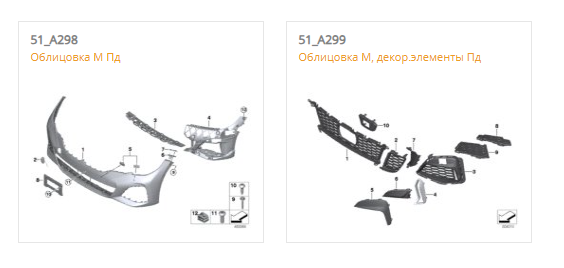 2025 08 05 18 11 40 png