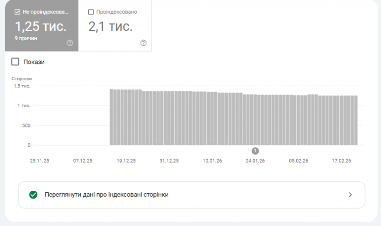 2026 02 23 16 23 47 png