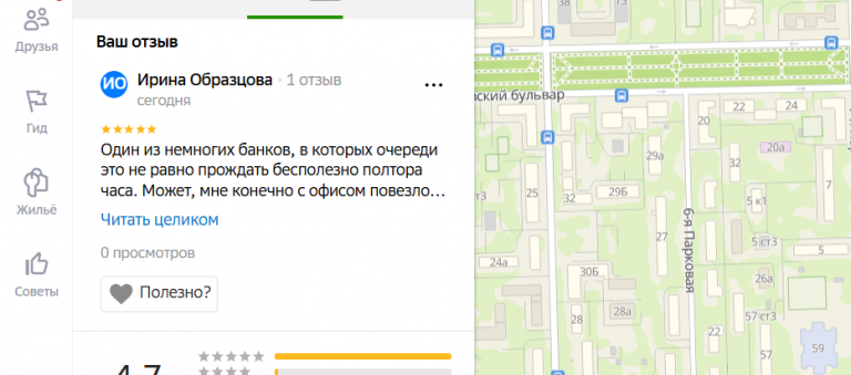 2025 11 27 17 53 28 png