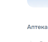 2025 11 03 08 19 52 png