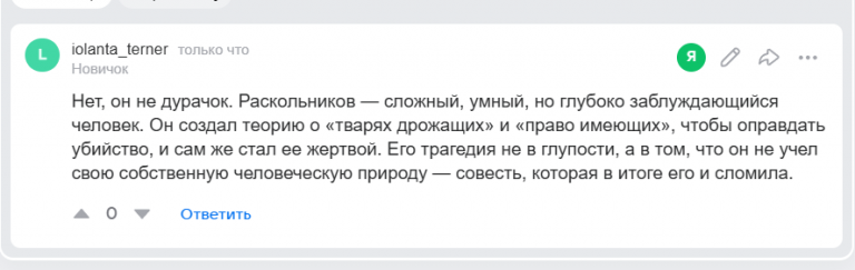 2025 11 02 20 57 13 png