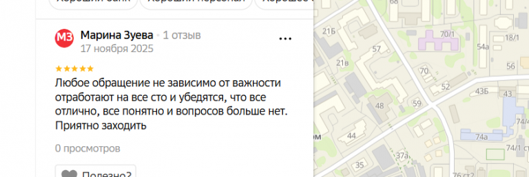 2025 11 17 23 40 40 png