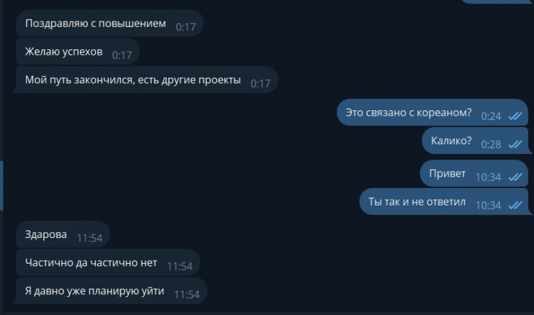 2026 02 16 11 54 23 png