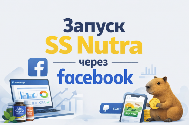 2025 12 23 16 54 05 png