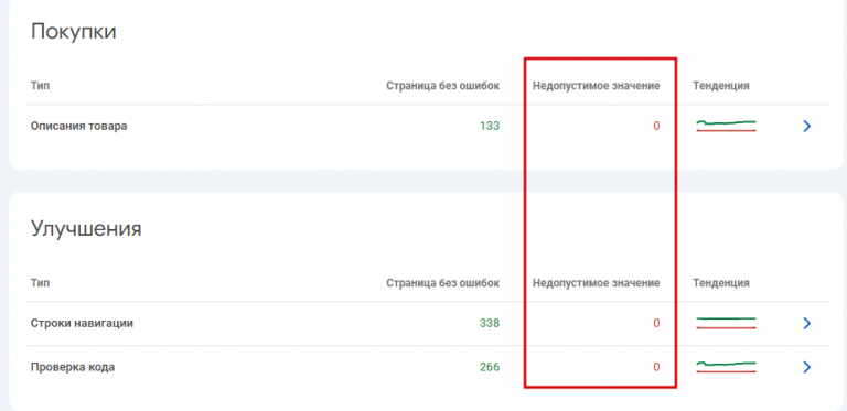 2026 04 29 16 15 39 png