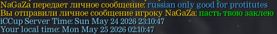 2026 05 26 11 37 41 png