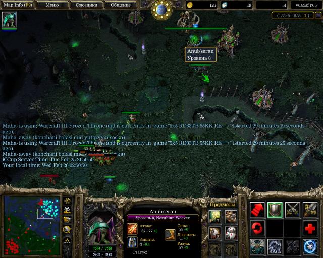 WC3ScrnShot 022625 025054 01 jpg