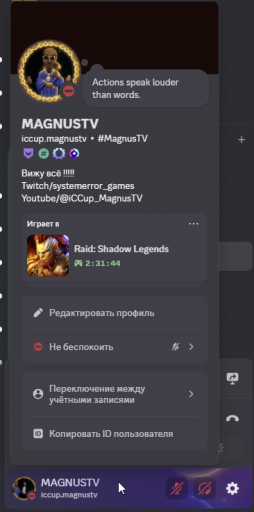 2025 12 14 12 21 27 png