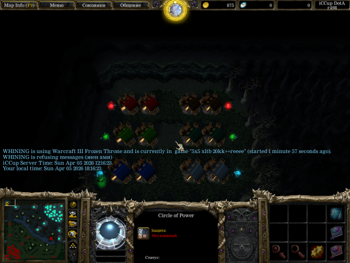 2026 04 05 18 16 25 png