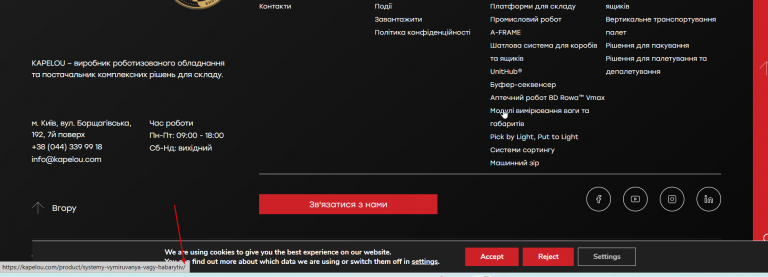 2025 10 29 16 50 40 png