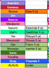 2025 11 25 01 45 41 png