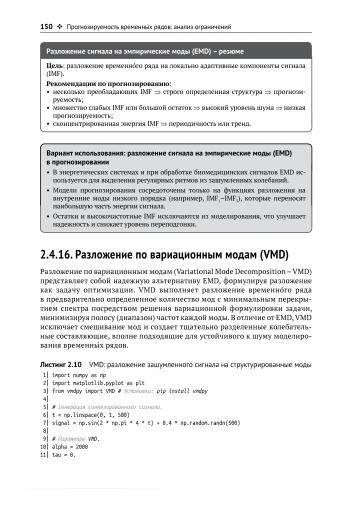 page2 jpg