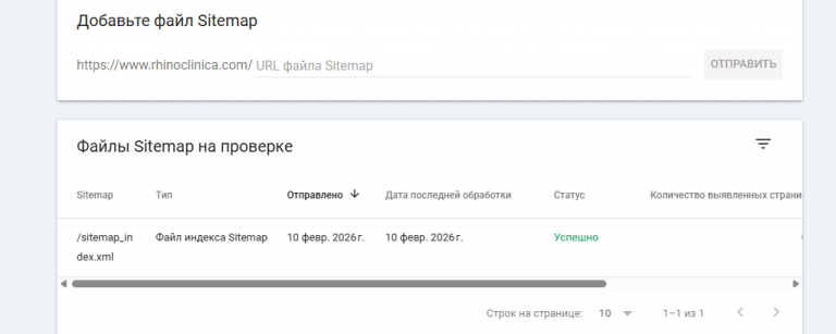 2026 02 10 11 23 20 png