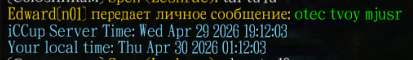 2026 05 01 18 06 25 png