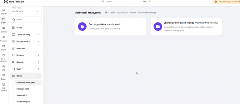 2026 01 19 11 56 42 png