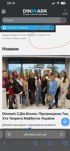 2025 10 30 09 05 58 png