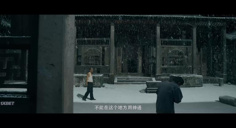 Resurrection 2025 D WEB DL 1O8Op mkv 20260317 212058 522 jpg