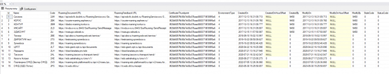 2025 11 07 17 41 19 png