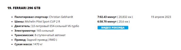 2026 04 18 14 14 54 png