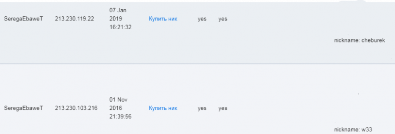 2026 02 03 17 20 43 png