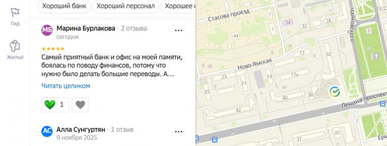 2025 11 10 16 44 46 png