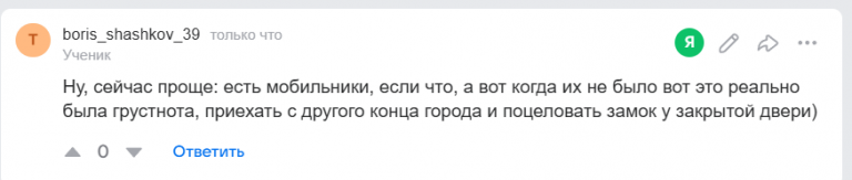 2025 07 28 20 24 13 png