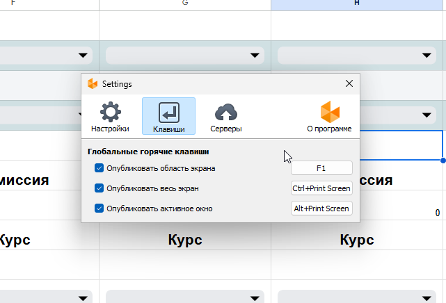 2025 11 04 09 45 54 png