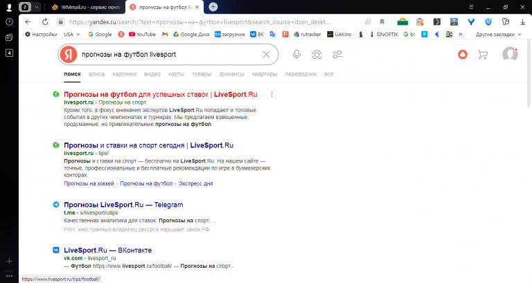 2025 11 01 18 09 07 png