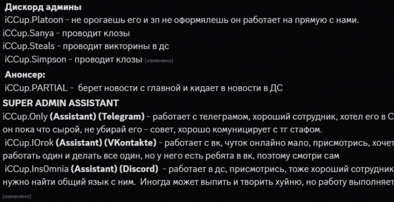 2026 02 15 20 33 53 png