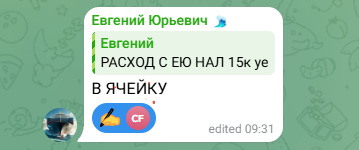 2026 06 08 09 32 52 png