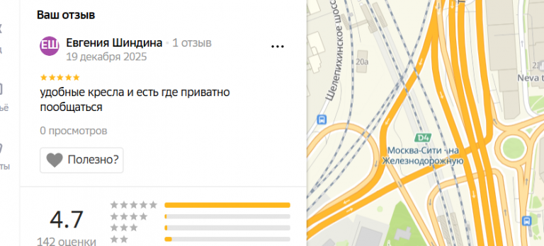 2025 12 19 23 38 21 png