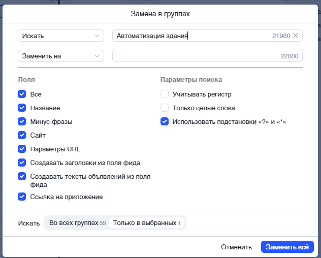 2026 04 26 08 51 26 png