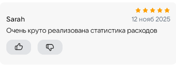 2025 11 12 16 47 17 png