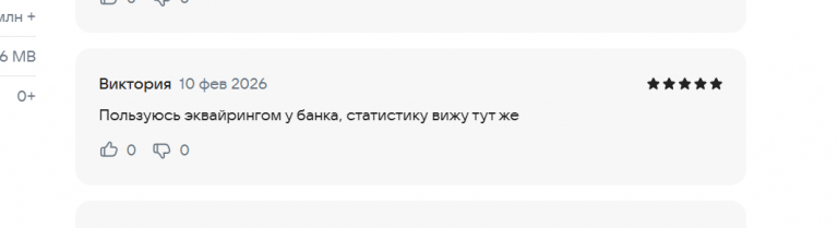 2026 02 10 22 10 16 png