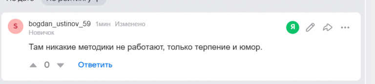 2026 02 03 14 33 05 png