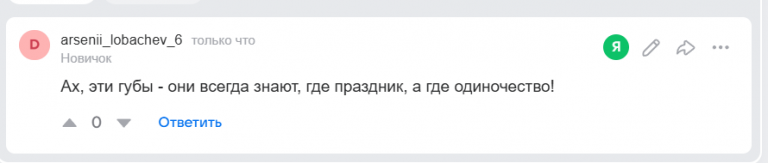 2025 09 10 12 17 39 png