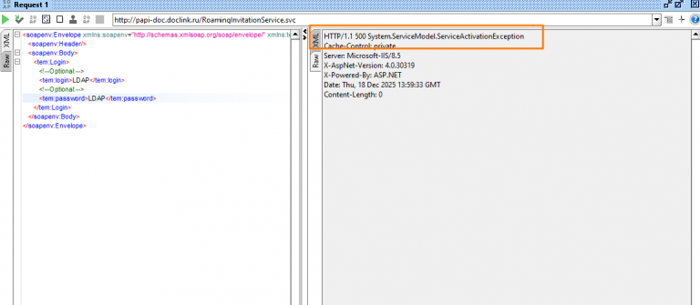 2025 12 18 17 00 05 png