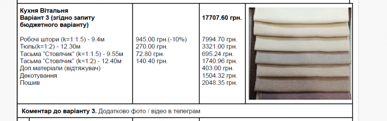 2026 01 14 14 57 50 png