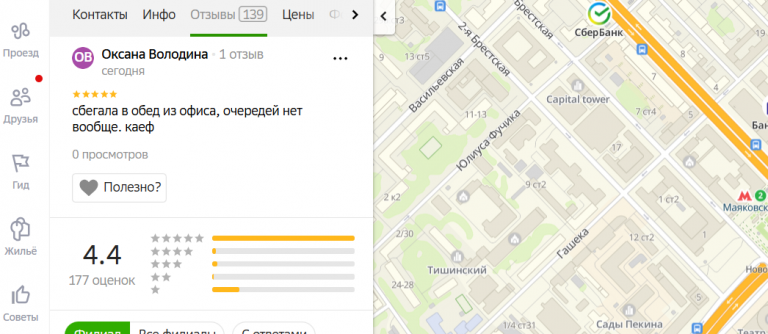 2025 12 03 18 37 25 png