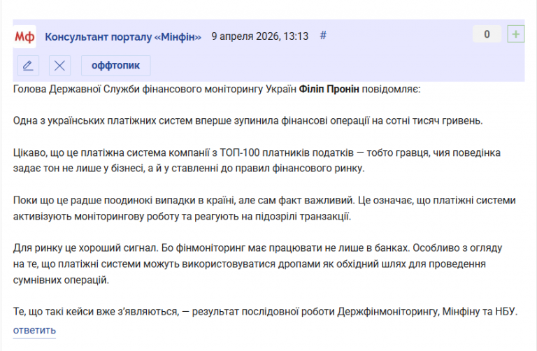 2026 04 09 13 15 07 png