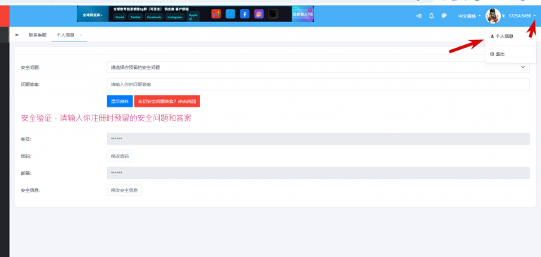 2025 12 10 18 14 22 png