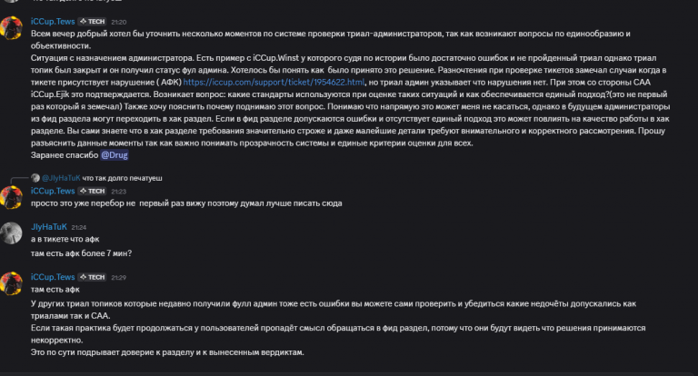 2026 04 04 23 46 25 png