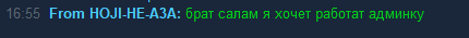 2025 07 23 16 56 03 png