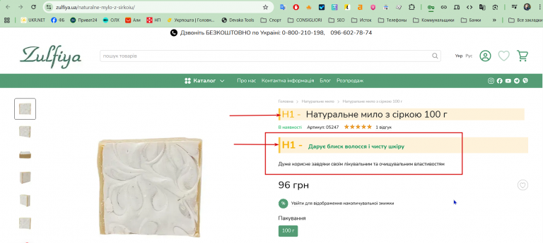 2026 02 19 20 55 36 png