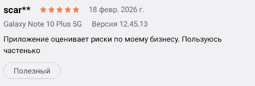 2026 02 18 22 01 00 png