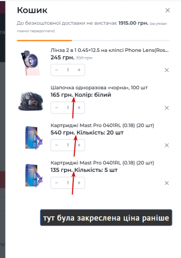 2026 06 23 12 33 28 png