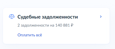 2025 10 06 17 08 58 png