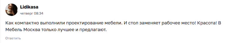 2025 11 10 21 20 53 png