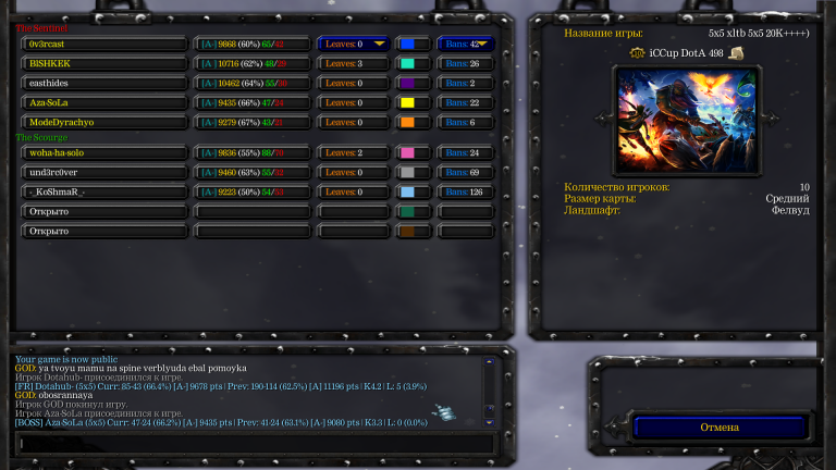 Без имени png