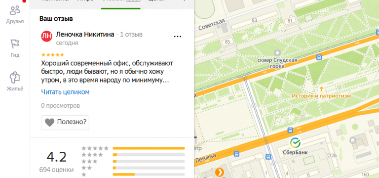 2025 10 23 16 36 22 png